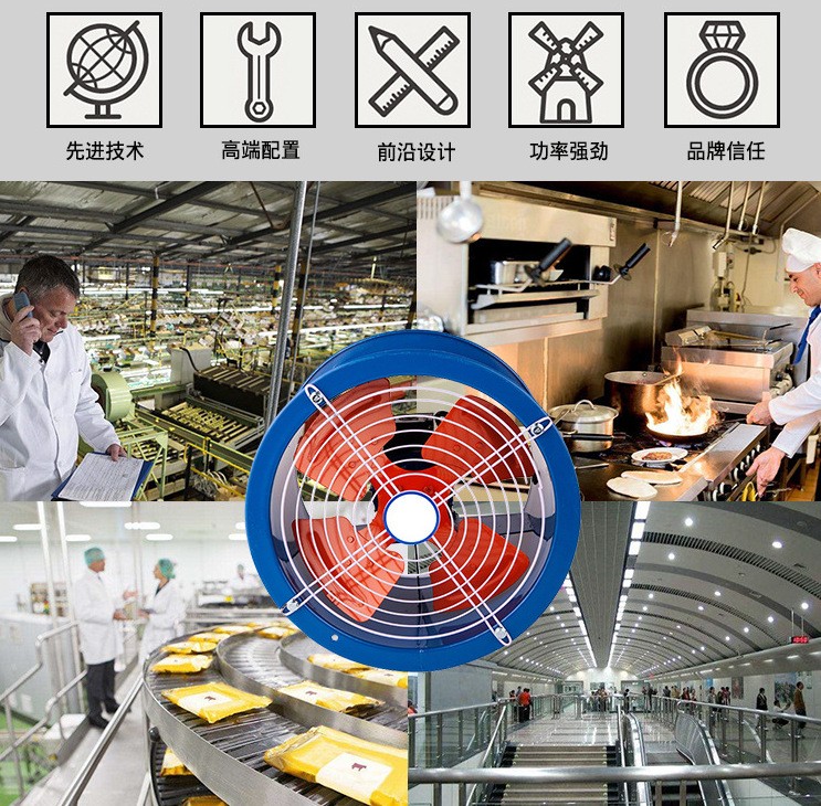 T35-11低噪声èáu‹¹é˜²çˆ†é£Žæœ? onmousewheel=
