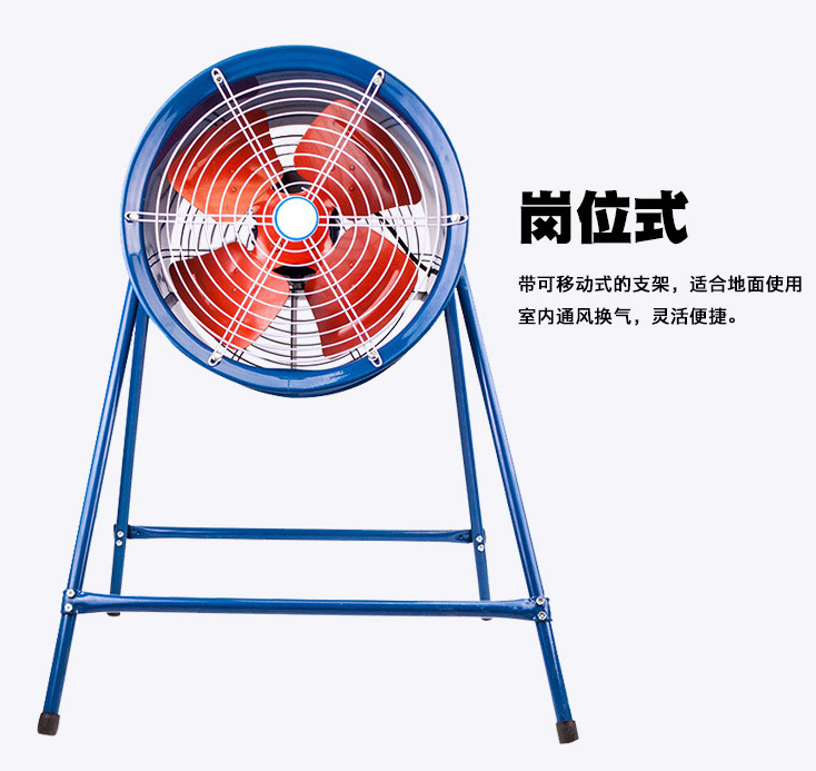 T35-11低噪声èáu‹¹é˜²çˆ†é£Žæœ? onmousewheel=